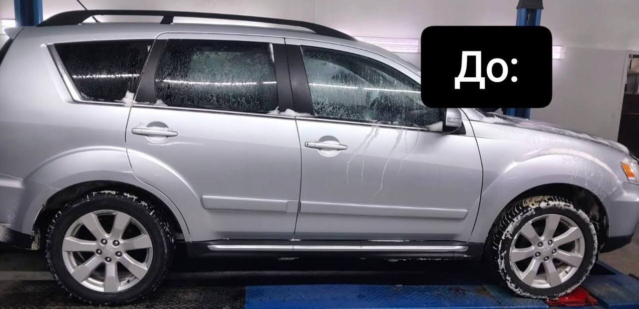 До підняття авто, приклад 2