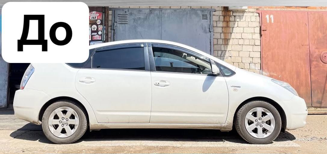 До підняття авто, приклад 6
