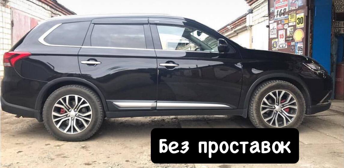 До підняття авто, приклад 7